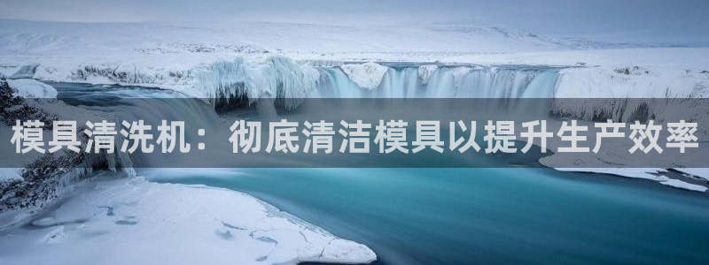 太阳集团城娱138