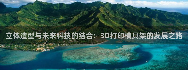 太阳诚集团网站
