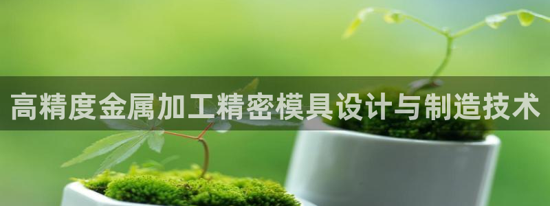 太阳集团城娱8722