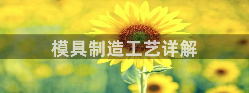 suncitygroup太阳集团--官方网站