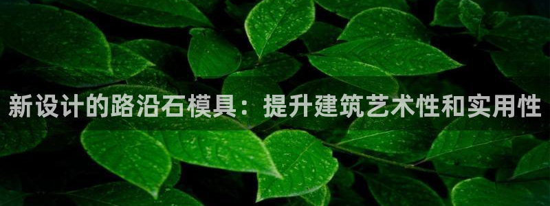 太阳1城集团网址查询