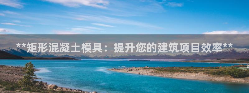 suncitygroup太阳集团--官方网站