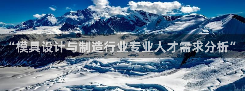 古天乐和太阳集团谁厉害