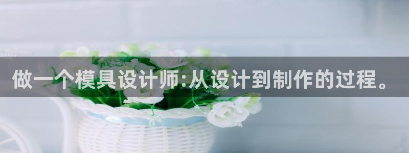 太阳app官方