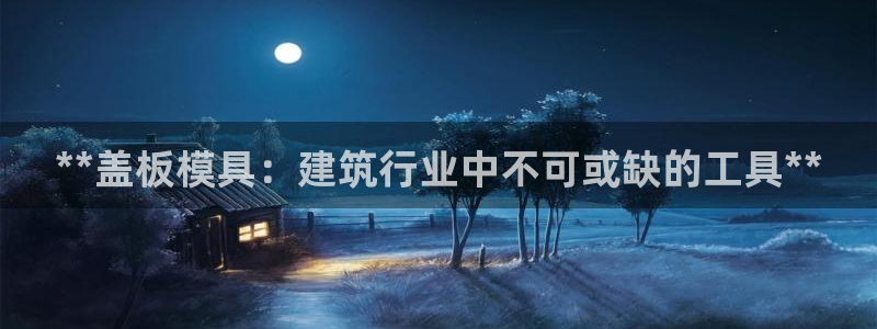 太阳gg是真的吗