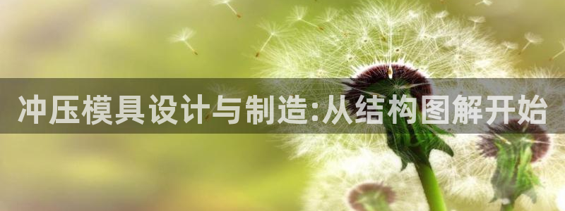 太阳1城集团网址查询