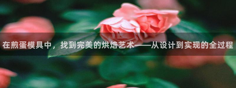 古天乐代言的太阳集团城网址
