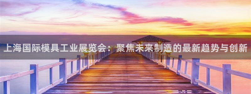 太阳app苹果下载地址