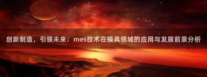 太阳游戏汉化