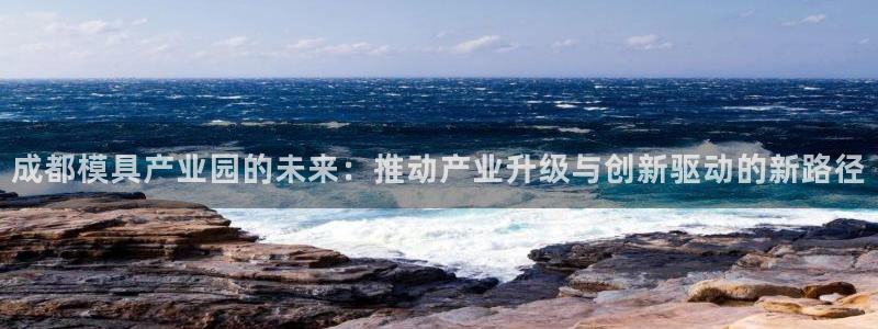 太阳集团娱乐官方网站入口