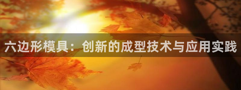 太阳集团游戏城旧版2.1.9