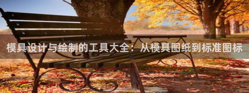 古天乐太阳集团城app