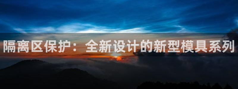 太阳gg平台