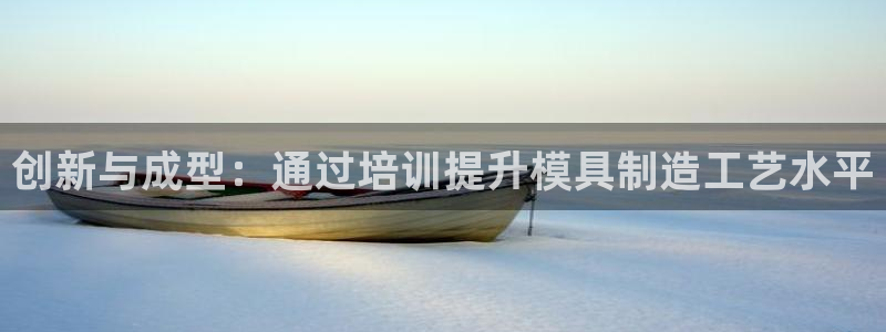 太阳集团城网站