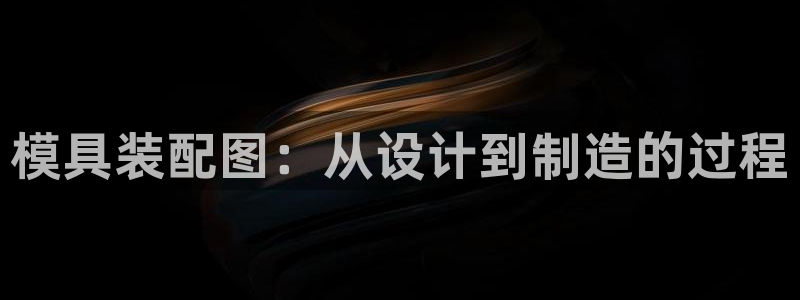 太阳诚集团有限公司怎么样