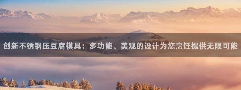 15vip太阳集团官网