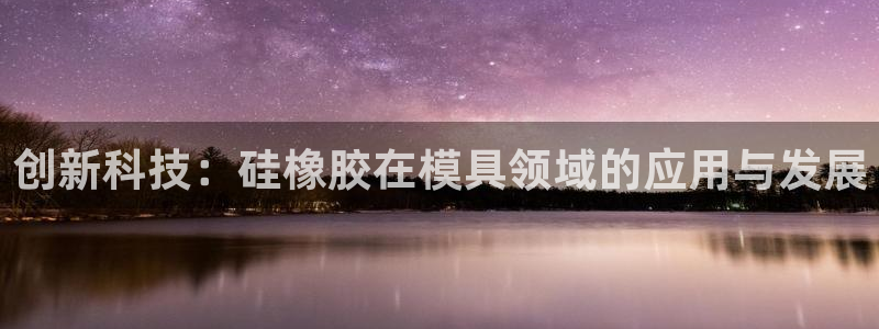 太阳集团不能提现怎么办