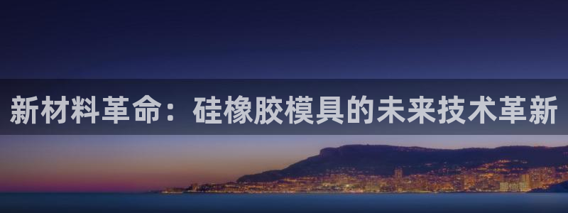122cc太阳集成游戏官方网站版
