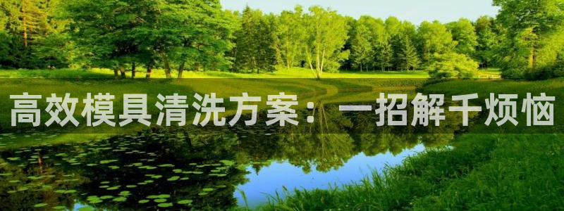 古天乐代言澳门太阳是真的吗