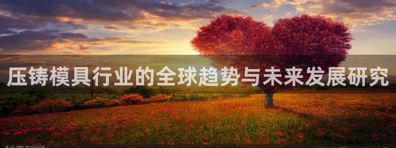 太阳集团城网址