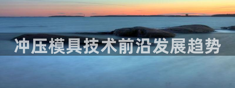 太阳集团城网站2017