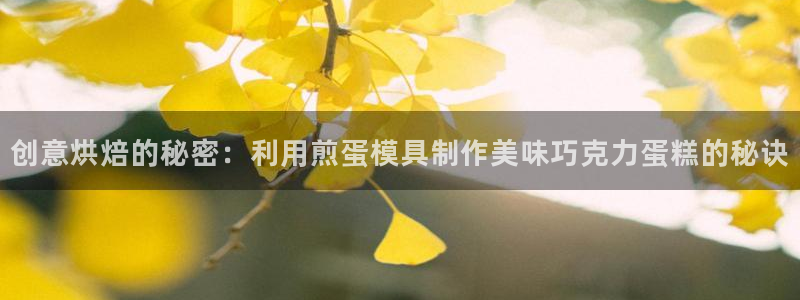 太阳成集团tyc234cc古天乐下载