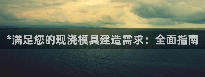 太阳gg是真的吗