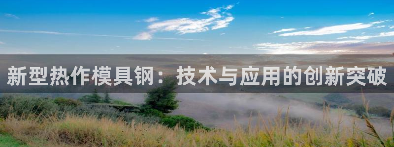 古天乐太阳集团城app